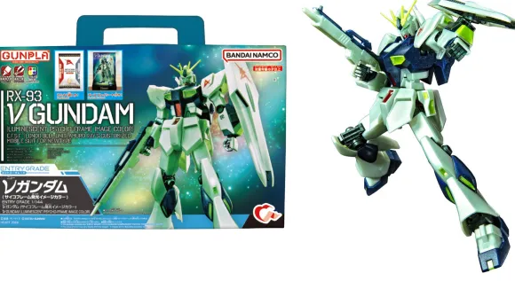 1/144 ENTRY GRADE NU Gundam (Psycoframe Luminous Image Color) Original Marking Sticker Set