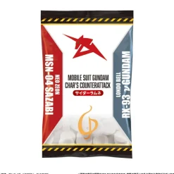 1/144 ENTRY GRADE NU Gundam (Psycoframe Luminous Image Color) Original Marking Sticker Set