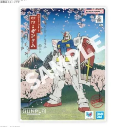 1/144 Entry Grade RX-78-2 Gundam [Ukiyo-E Package Ver.]