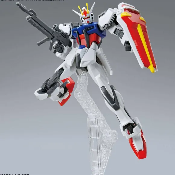 1/144 ENTRY GRADE Strike Gundam
