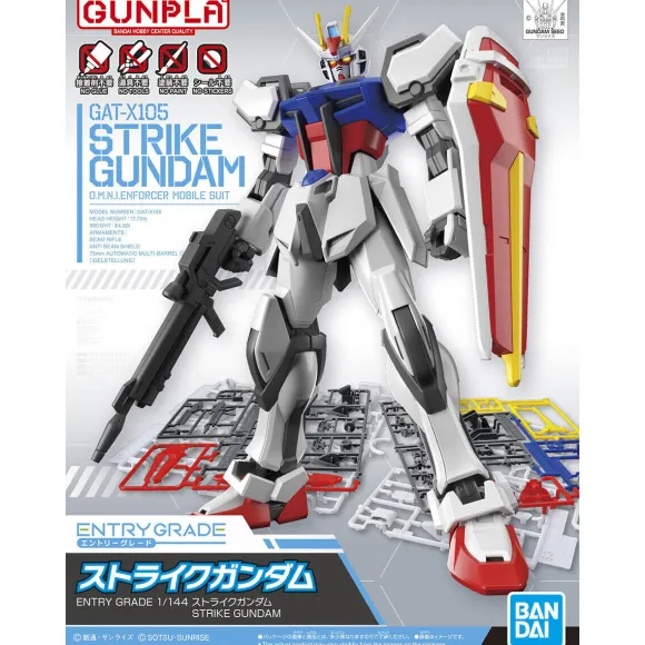 1/144 ENTRY GRADE Strike Gundam