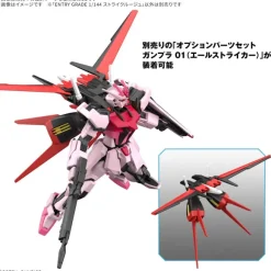 1/144 Entry Grade Strike Rouge