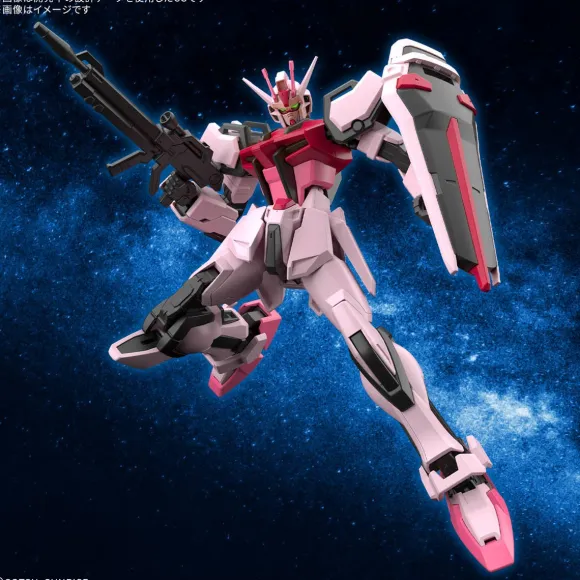 1/144 Entry Grade Strike Rouge