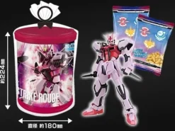 1/144 ENTRY GRADE Strike Rouge - Round Box Gunpla (Equipped with Armor Schneider) (Reissue)