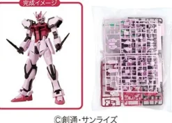1/144 ENTRY GRADE Strike Rouge - Round Box Gunpla (Equipped with Armor Schneider) (Reissue)