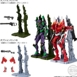 Eva-Frame: Rebuild of Evangelion Vol.01: 1Box (8pcs)