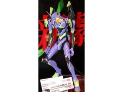 EVA-01 Rebuild of Evangelion Ver.