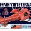 1/1700 EX-21 Eternal