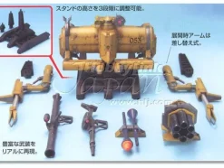 1/144 EX-35 MP-02A Oggo