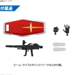 1/144 EXPO2025 Entry Grade RX-78F00/E Gundam