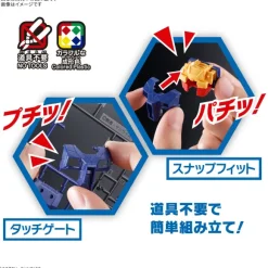 1/144 EXPO2025 Entry Grade RX-78F00/E Gundam