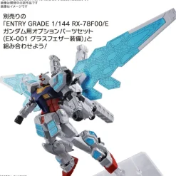1/144 EXPO2025 Entry Grade RX-78F00/E Gundam