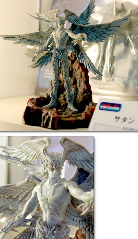 Extreme Figure Satan