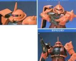1/144 FG MS-06S Zaku II