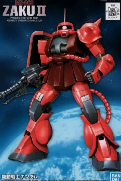 1/144 FG MS-06S Zaku II