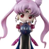 Figuarts mini Black Lady