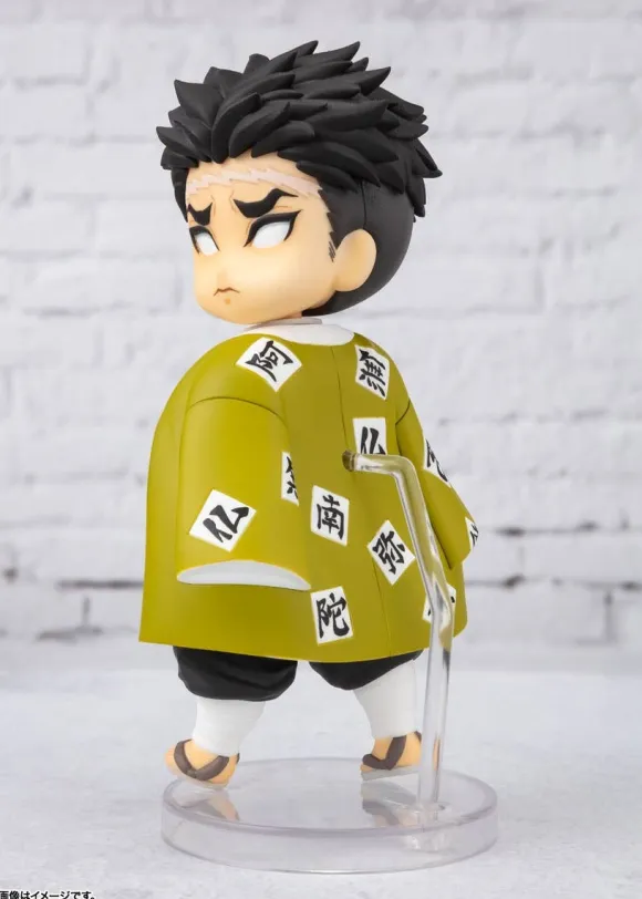 Figuarts mini Gyomei Himejima (Reissue)