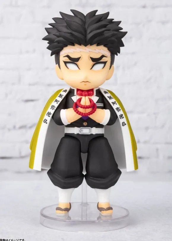 Figuarts mini Gyomei Himejima (Reissue)