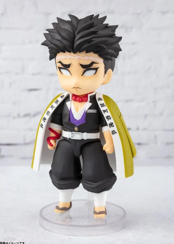 Figuarts mini Gyomei Himejima (Reissue)