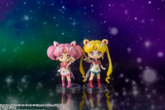Figuarts mini Super Sailor Chibi Moon -Eternal edition-