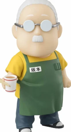 Figuarts mini Taro Sakamoto