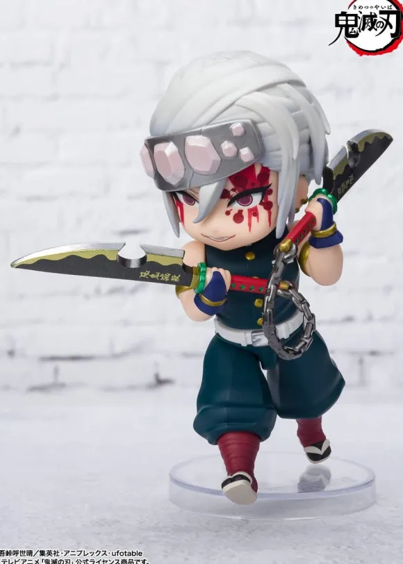 Figuarts mini Tengen Uzui Sound Breathing