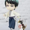 Figuarts mini Yushiro