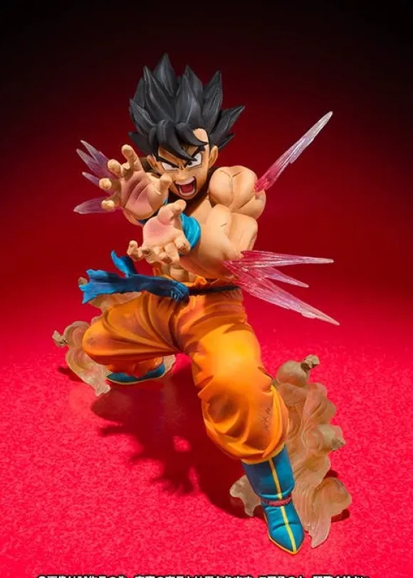 Figuarts Zero Son Goku -Kamehameha- (Premium Bandai)
