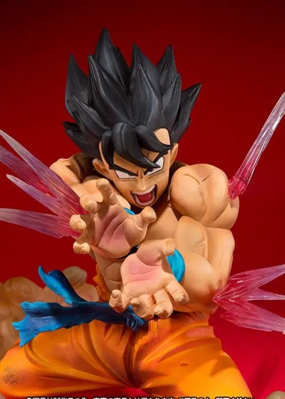 Figuarts Zero Son Goku -Kamehameha- (Premium Bandai)