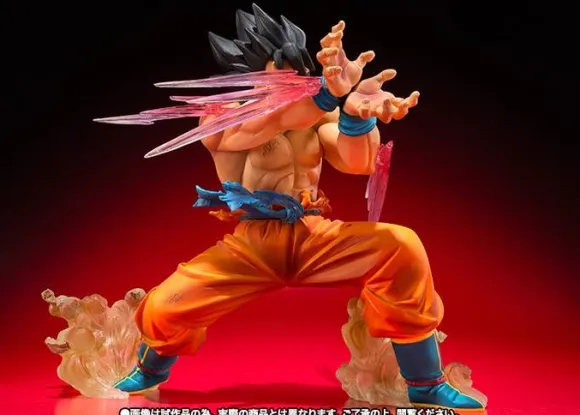 Figuarts Zero Son Goku -Kamehameha- (Premium Bandai)