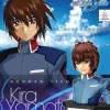 Figure-rise Bust Kira Yamato