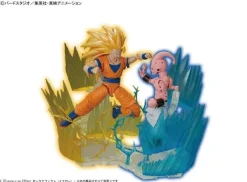 Figure-rise Effect: Aura Effect (Yellow)