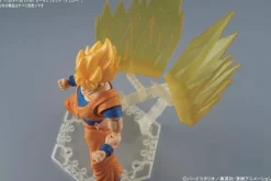 Figure-rise Effect: Aura Effect (Yellow)
