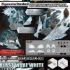 Figure-rise Effect Shockwave White