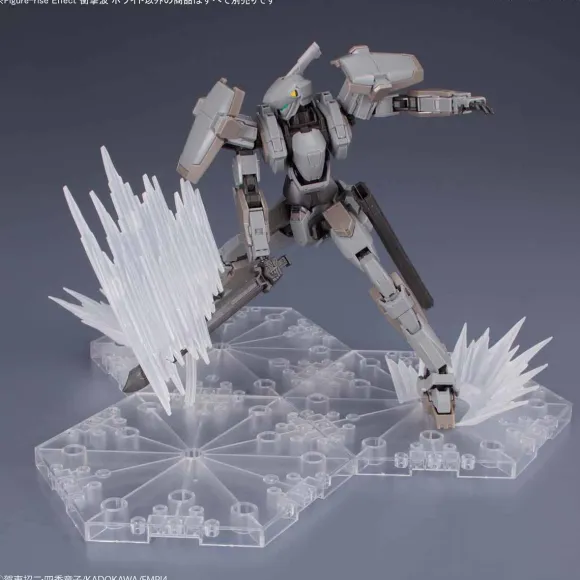 Figure-rise Effect Shockwave White