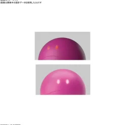 Figure-rise Mechanics Haro (Pink)