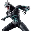 Figure-Rise Standard Kaiju No. 8