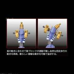 Figure-rise Standard MetalGarurumon (Amplified)