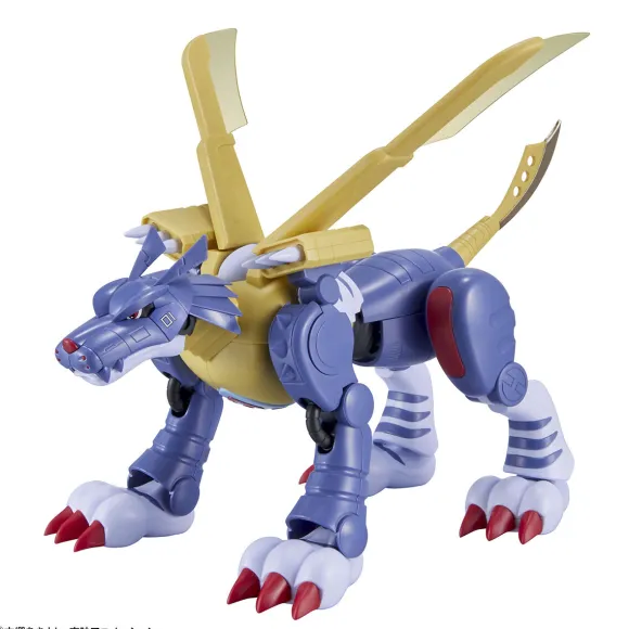 Figure-rise Standard MetalGarurumon