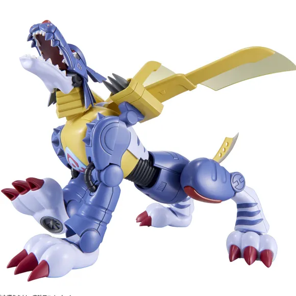 Figure-rise Standard MetalGarurumon