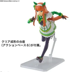 Figure-rise Standard Silence Suzuka (Uma Musume Pretty Derby)