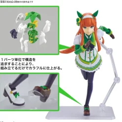 Figure-rise Standard Silence Suzuka (Uma Musume Pretty Derby)