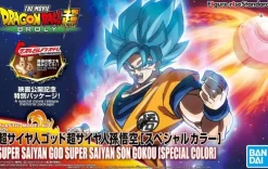 Figure-rise Standard Super Saiyan God Super Saiyan Son Goku (Special Color)