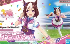 Figure-rise Standard Uma Musume: Pretty Derby - Special Week