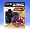 Final Form Ride FFR10 Zecter Kabuto