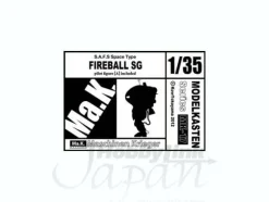 1/35 Fireball SG w/Pilot Figure A
