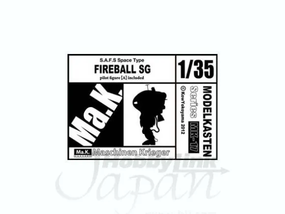 1/35 Fireball SG w/Pilot Figure A