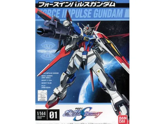 1/144 Force Impulse Gundam