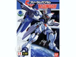 1/144 Freedom Gundam