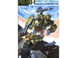 1/60 Full Armor Gundam